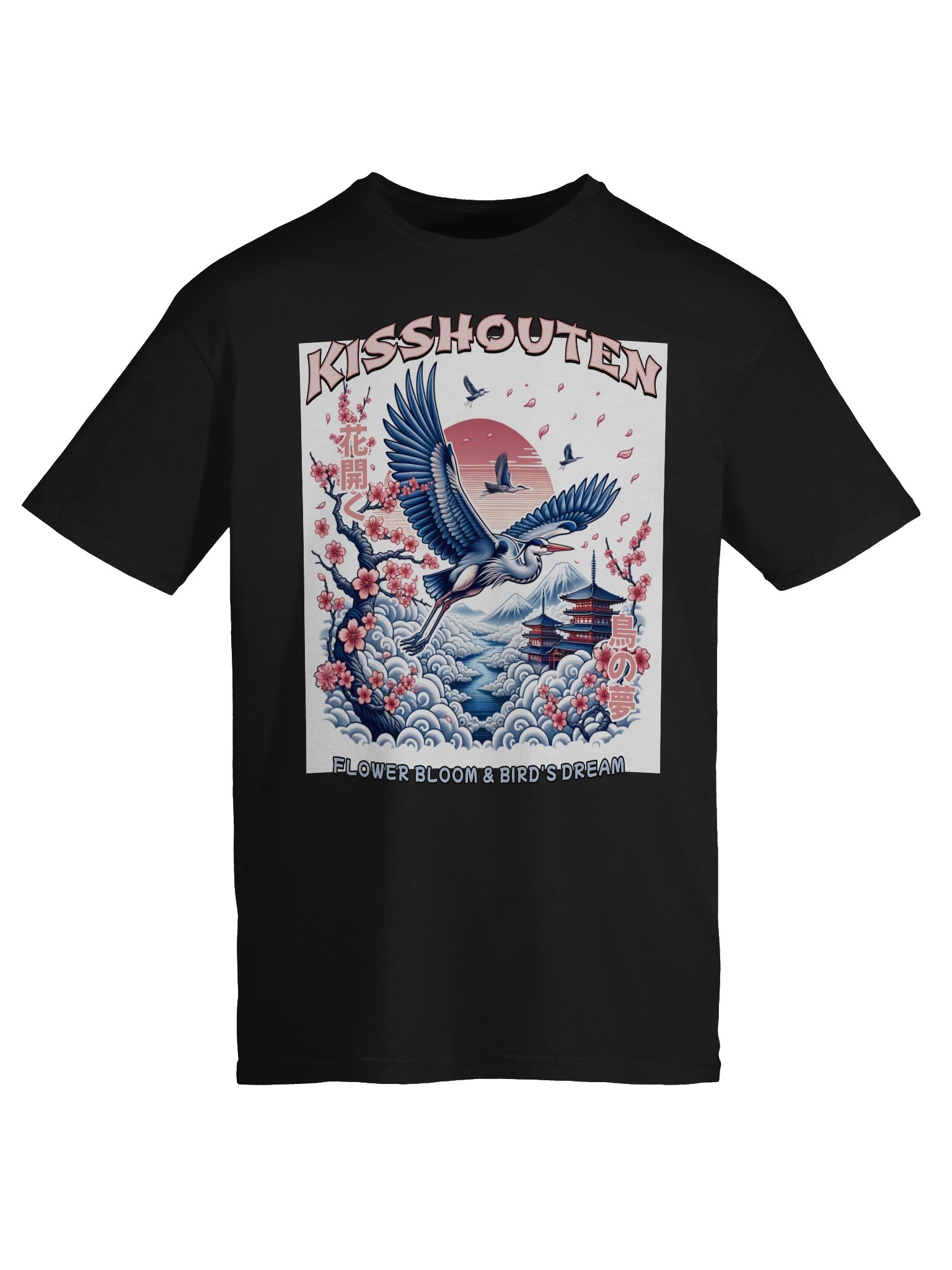 Kisshouten Flower Bloom Bird Dream T-Shirt - Gildan Softstyle product image (6)