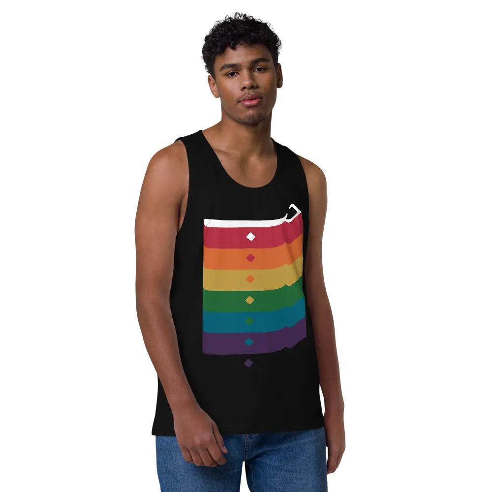 حب product image (6)