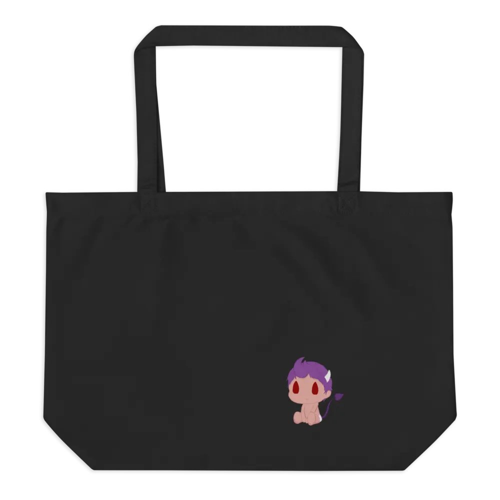Kaiko Tote product image (2)