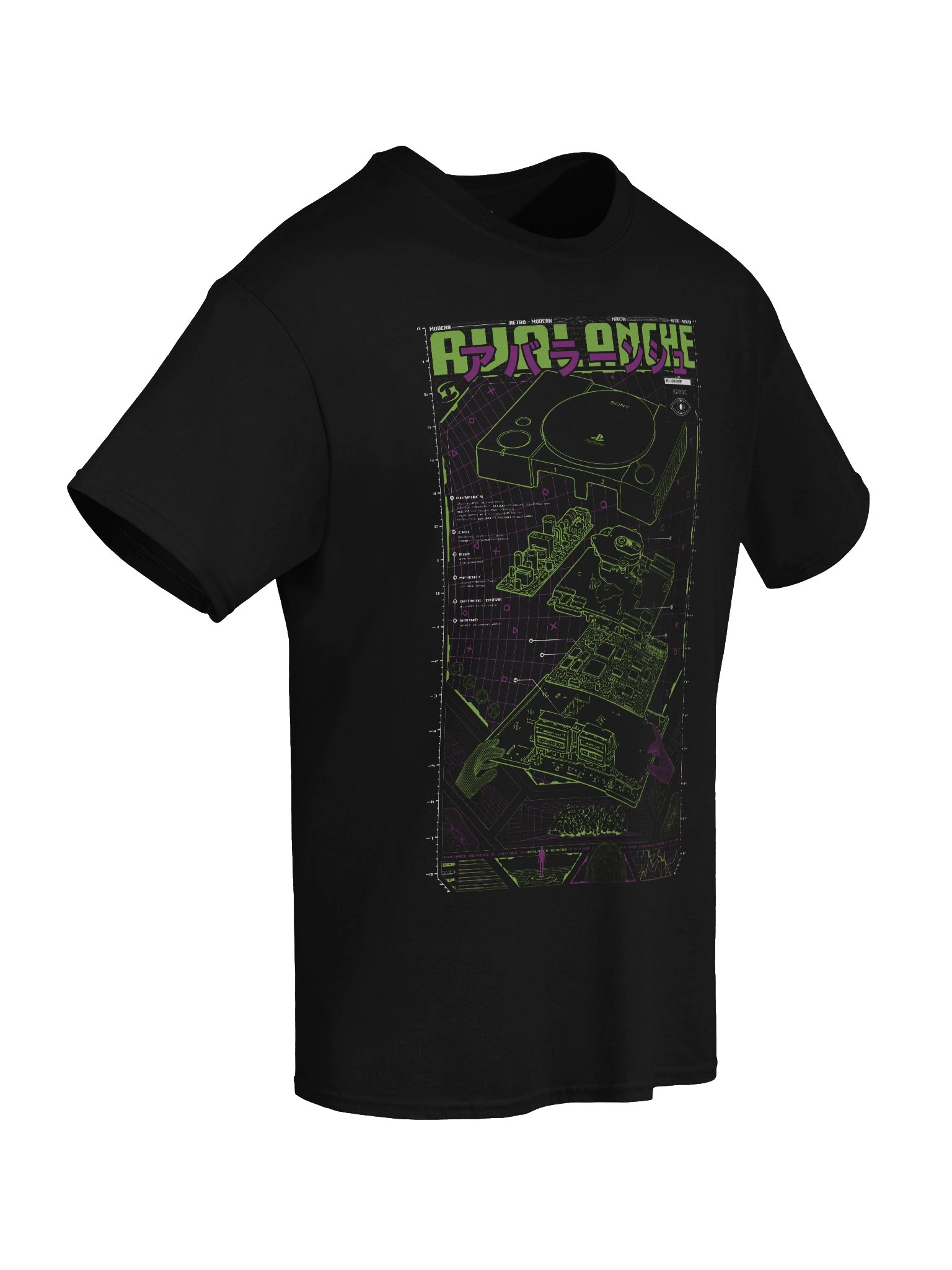 PS1 Shirt product image (8)