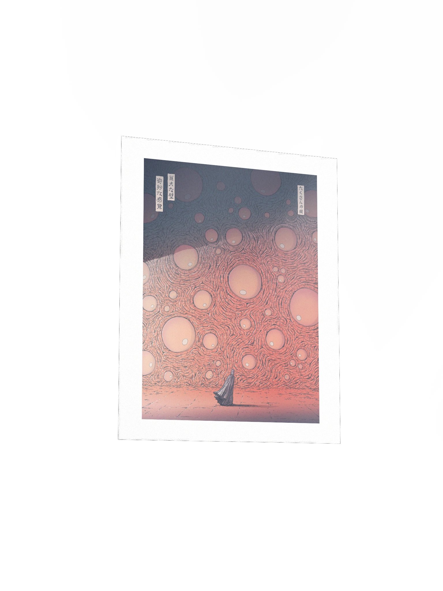 All Eyes On Me product image (3)