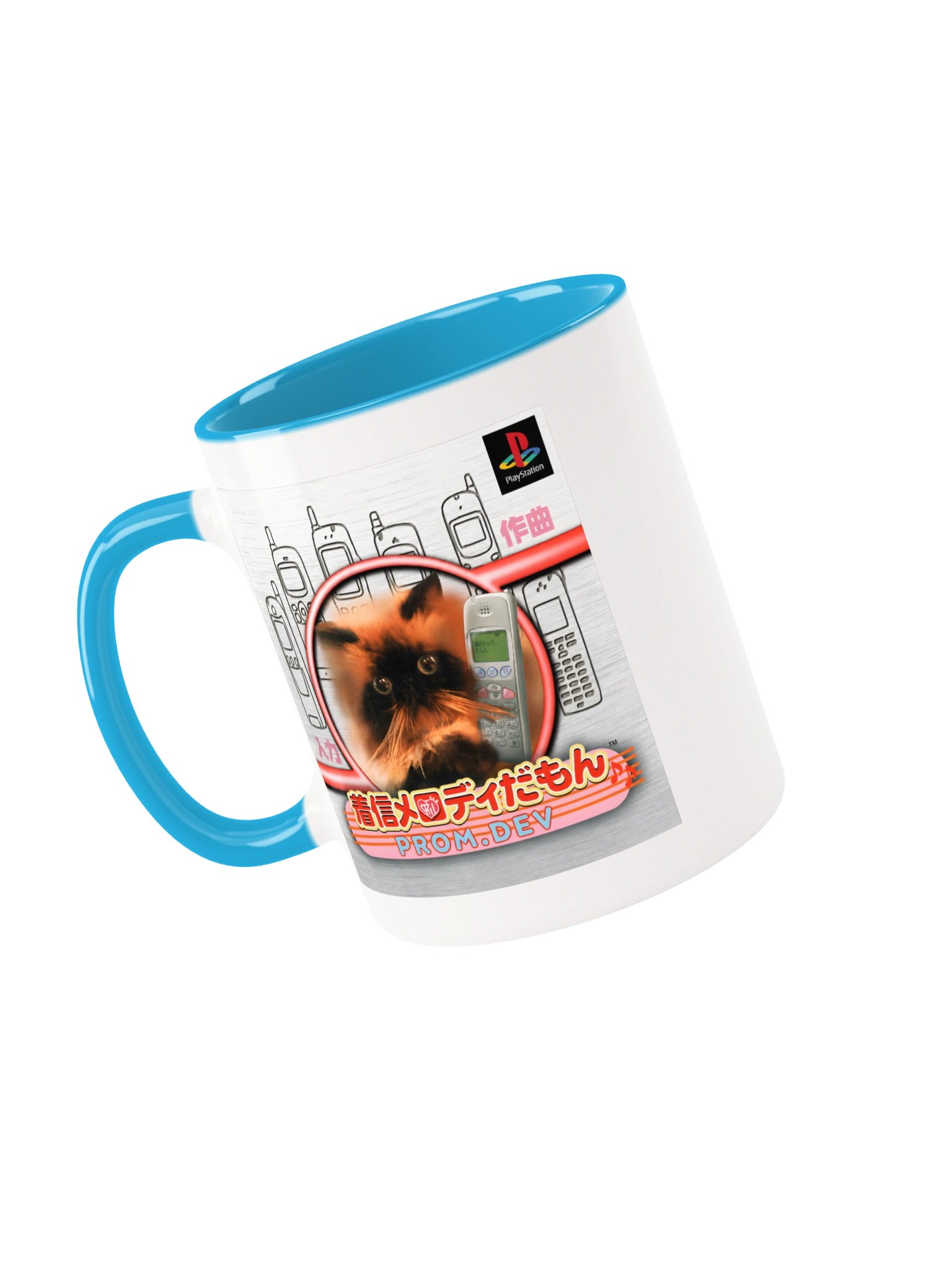 Cat Mug product image (12)