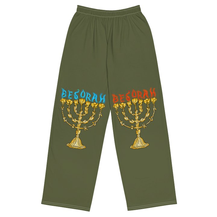 Menorah Pants product image (1)
