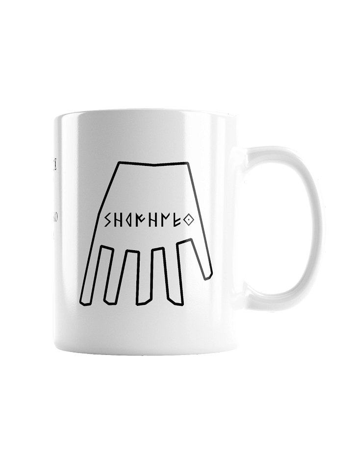 "Eskua" Mug product image (2)