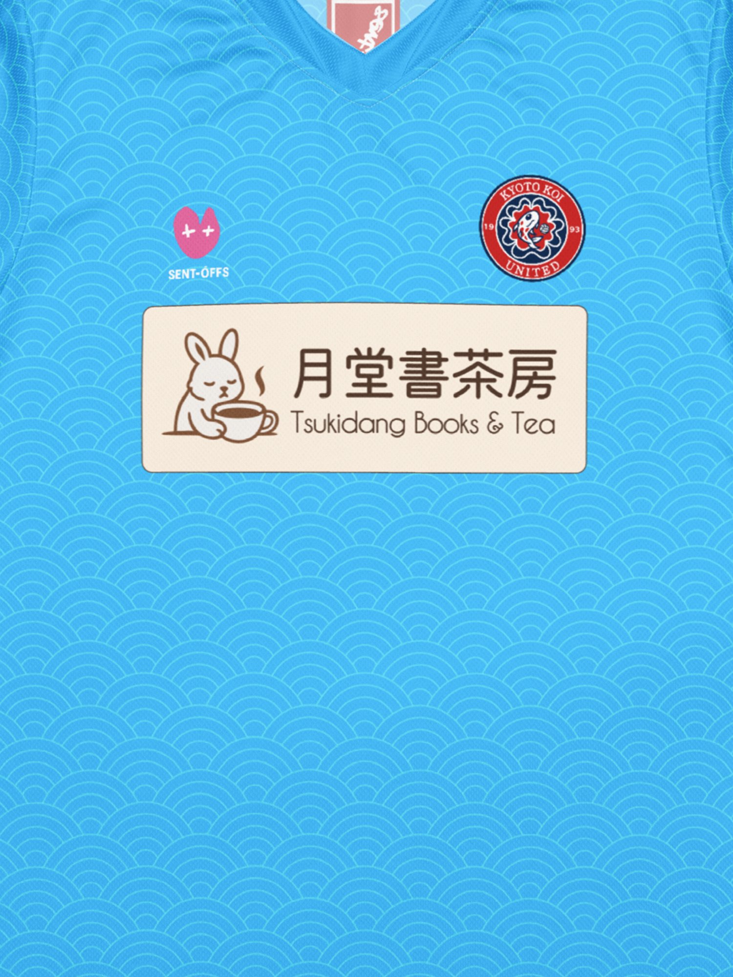 KYOTO KOI UNITED Away Jersey product image (3)