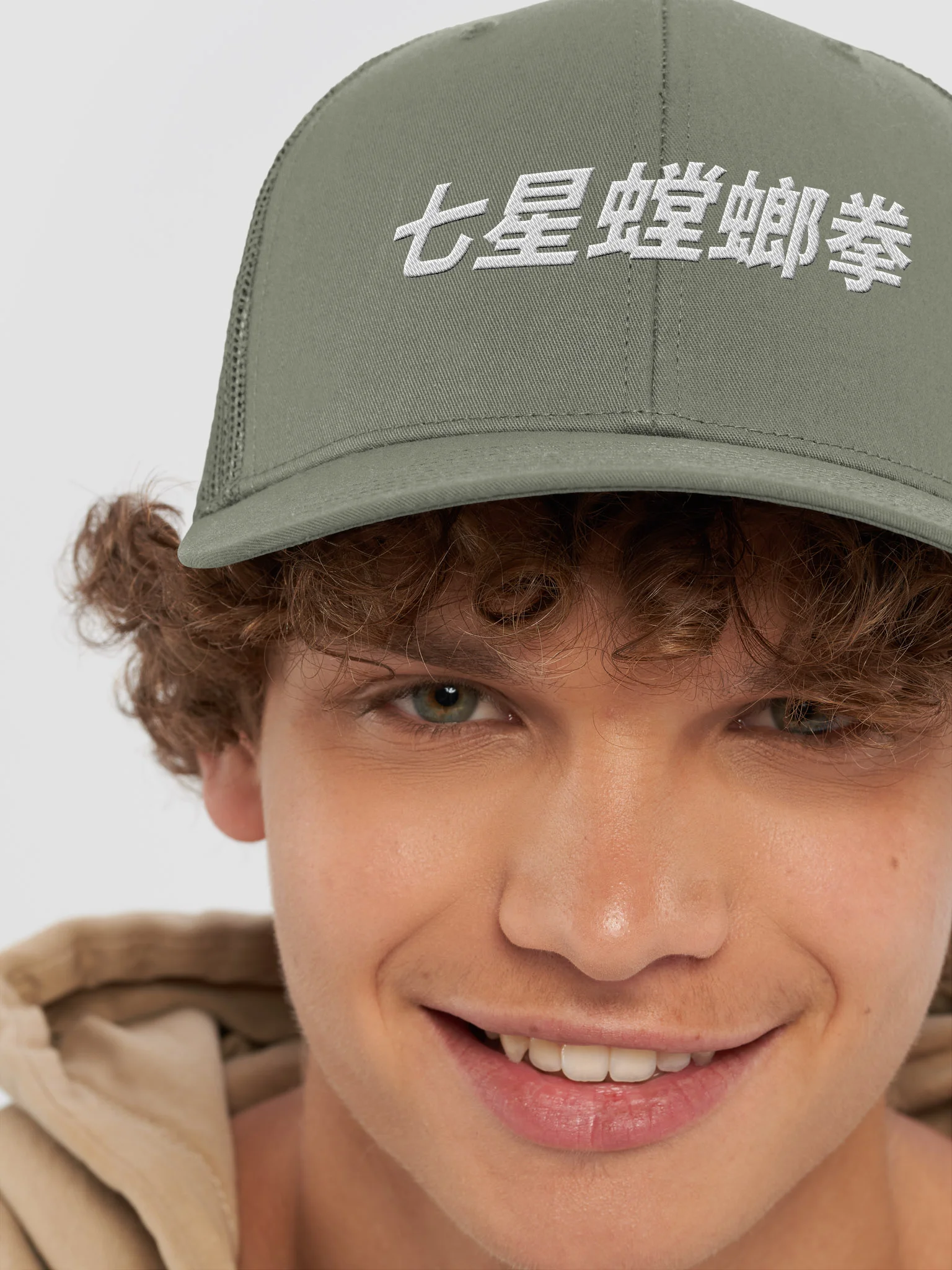 Seven Star Speed Trucker Hat product image (8)