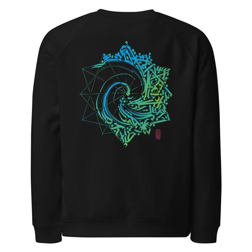 Eternal Wave Organic Raglan Sweatshirt product image (2)