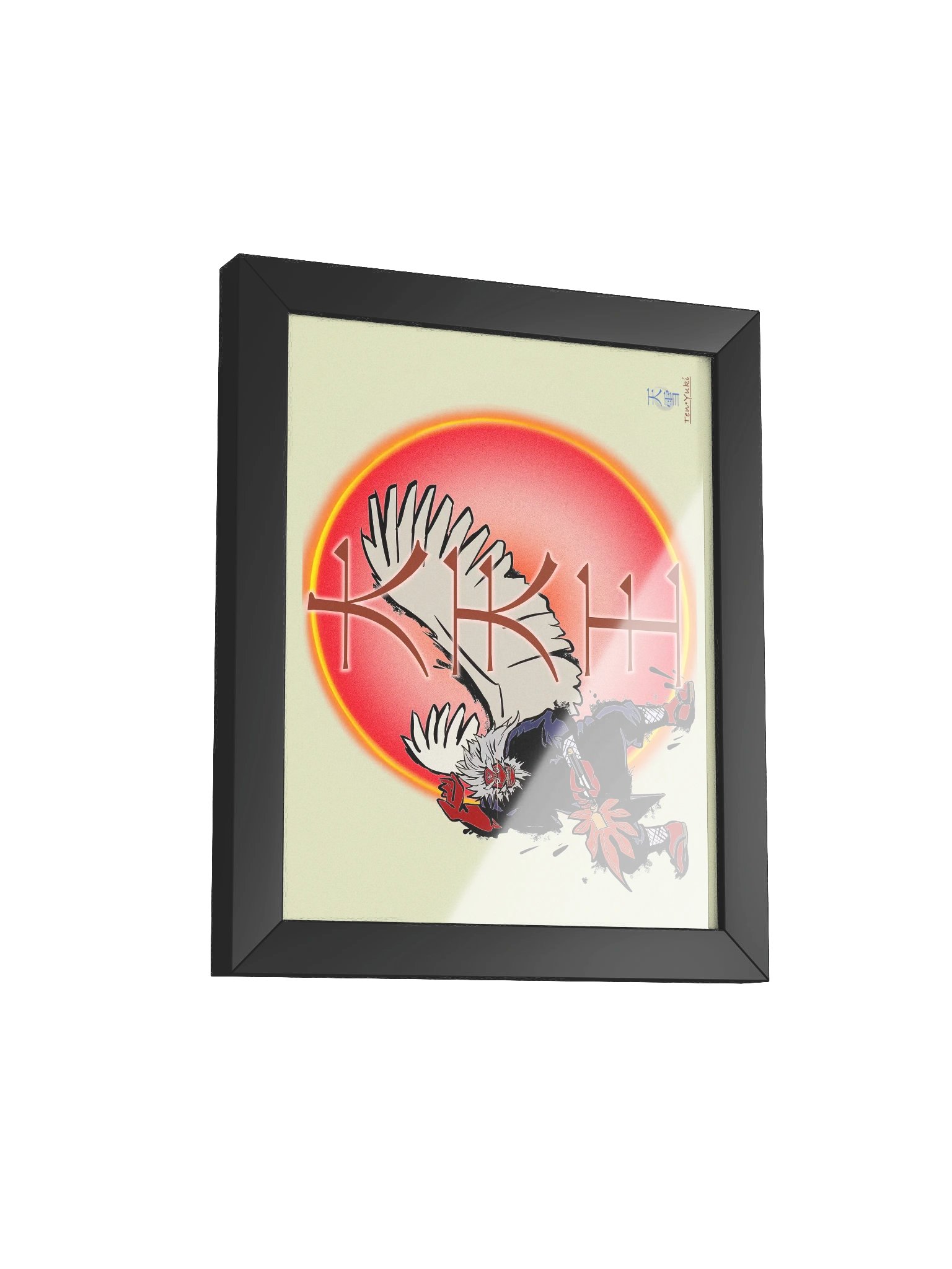 DaitenOh product image (11)