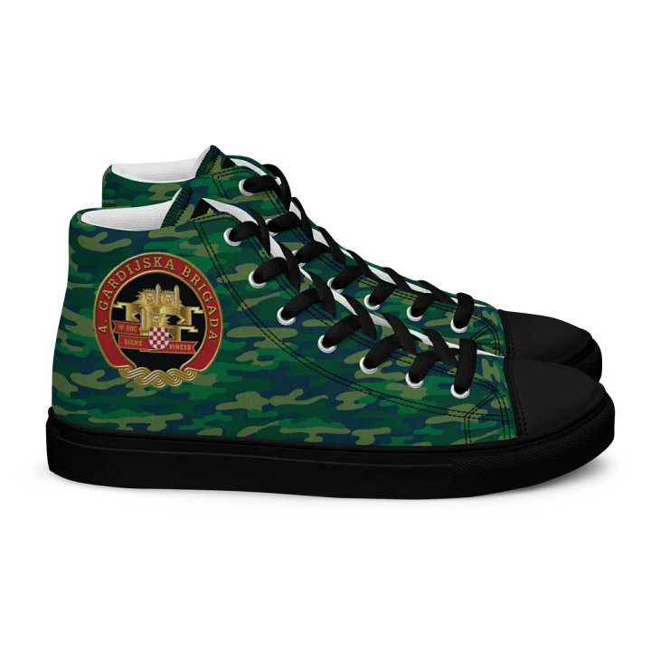 -Inspiracija 4.Gardijska Brigada Tenisice product image (2)