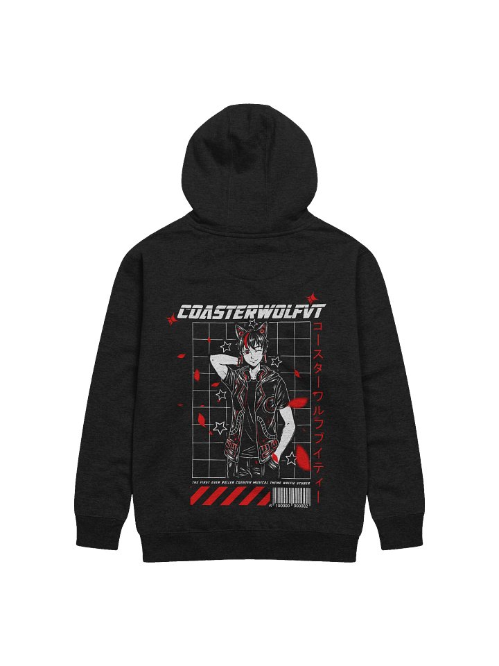 Retro Coaster Okami Hoodie product image (1)