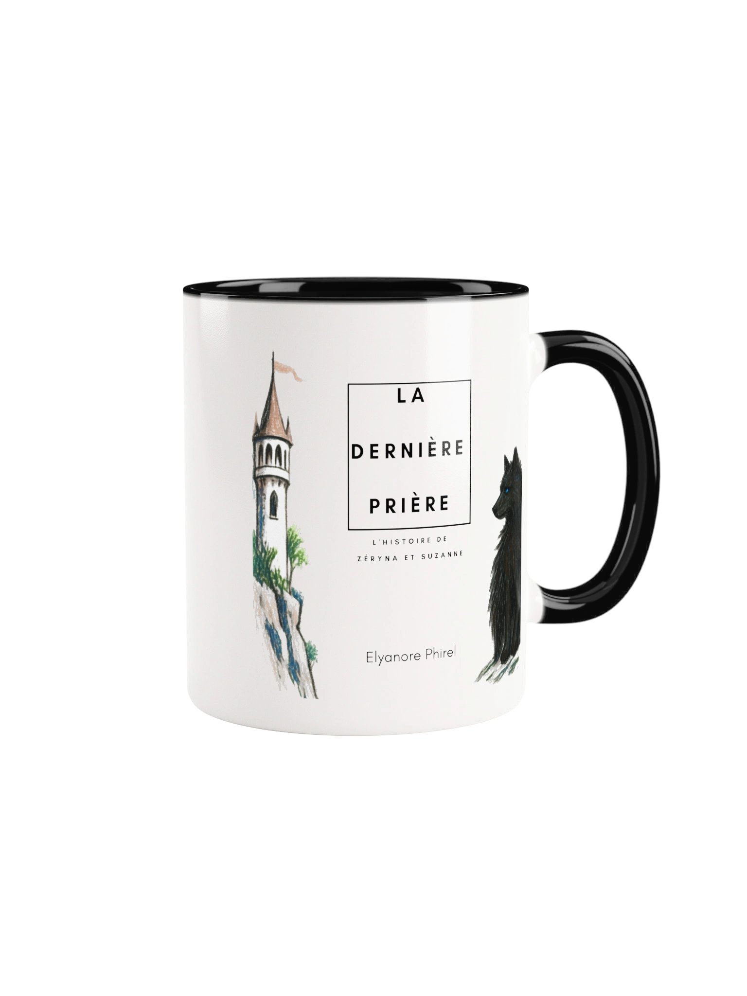 Mug design - Roman la dernière prière + logo product image (2)