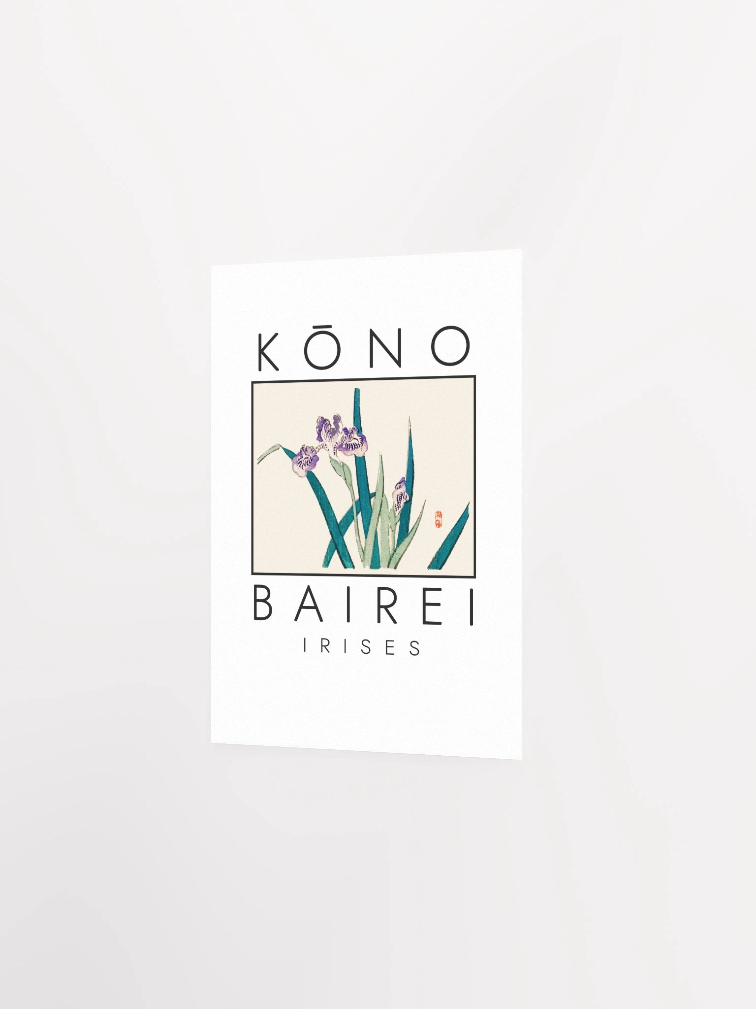 Kono Bairei Irises Poster product image (15)
