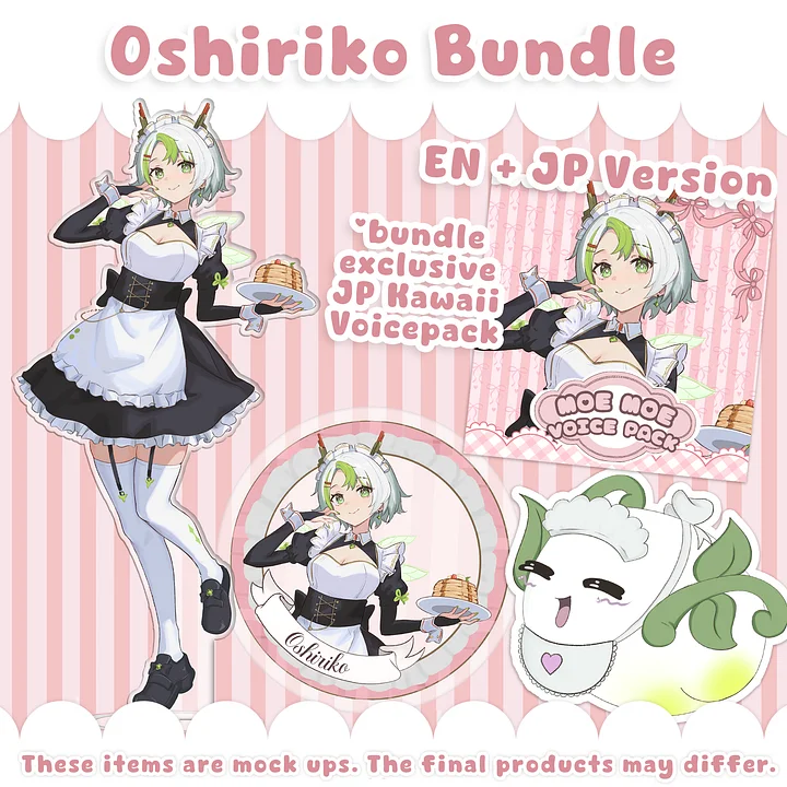 Oshiriko Maid Day Bundle [PREORDER] product image (1)