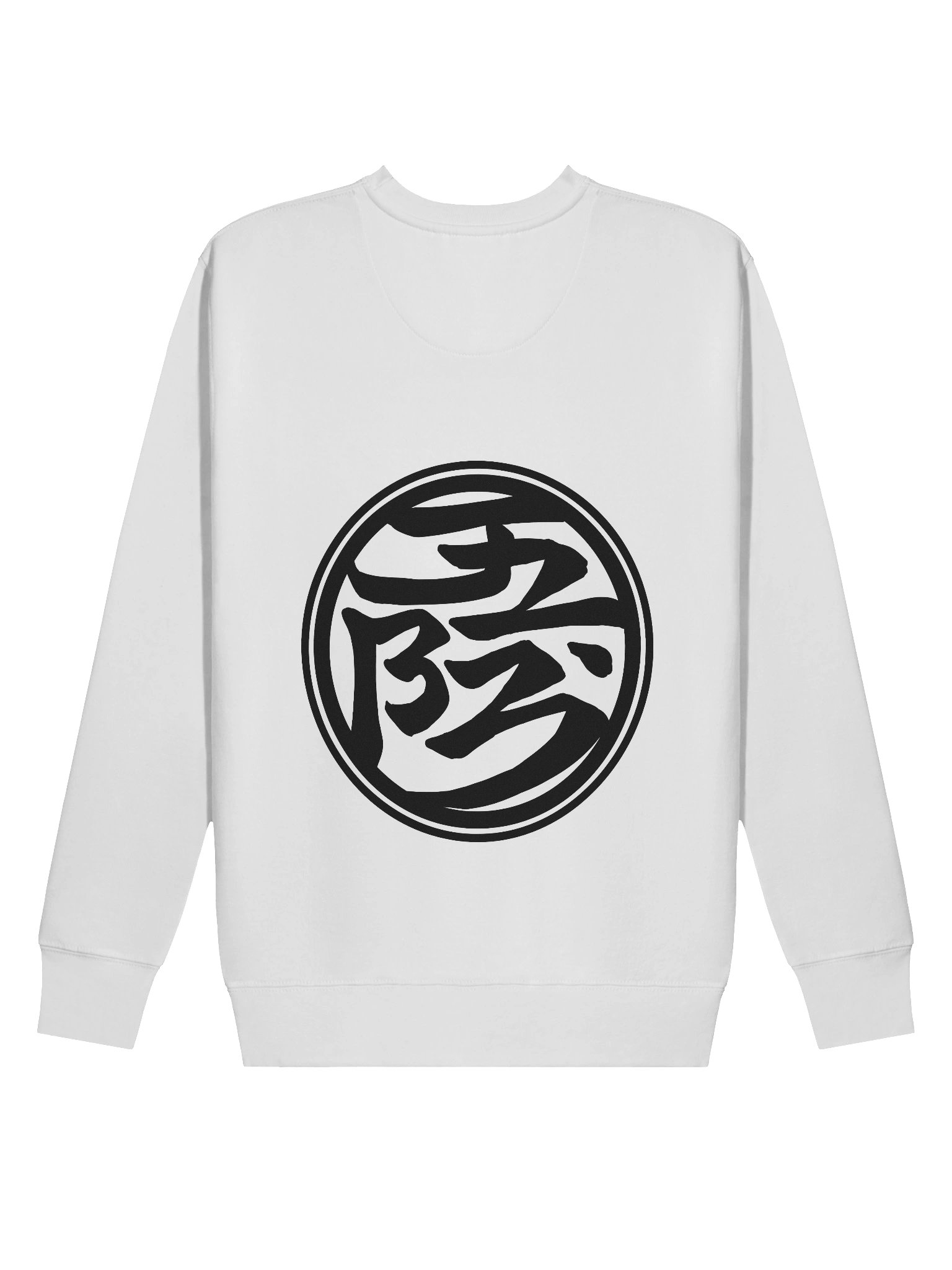 J2B3 Logo Crewneck product image (9)