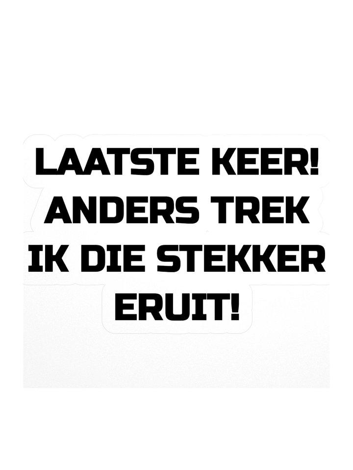 De Stekker eruit Sticker product image (1)