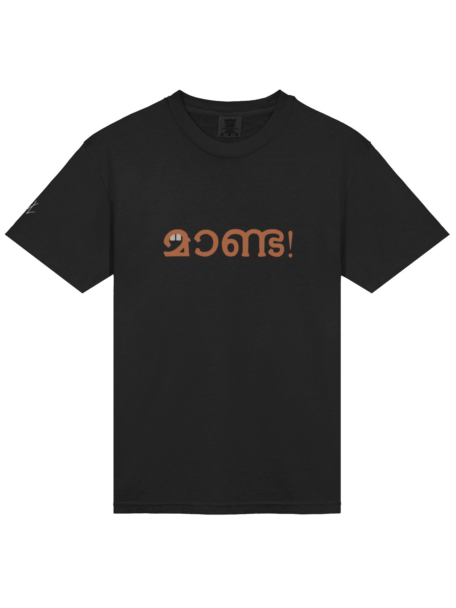 Velenir Manda Unisex T-shirt product image (22)
