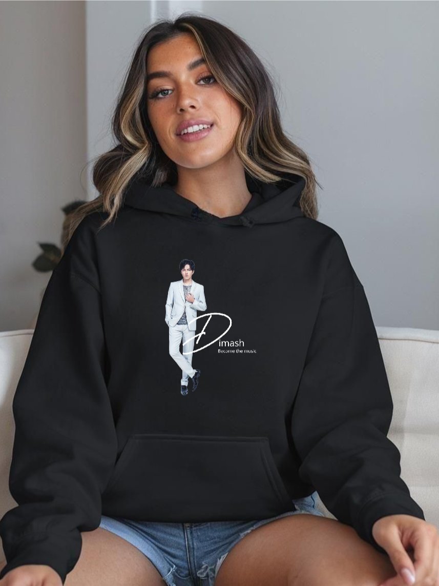 Singer From Kazakhstan Gildan Unisex Hoodie product image (2)