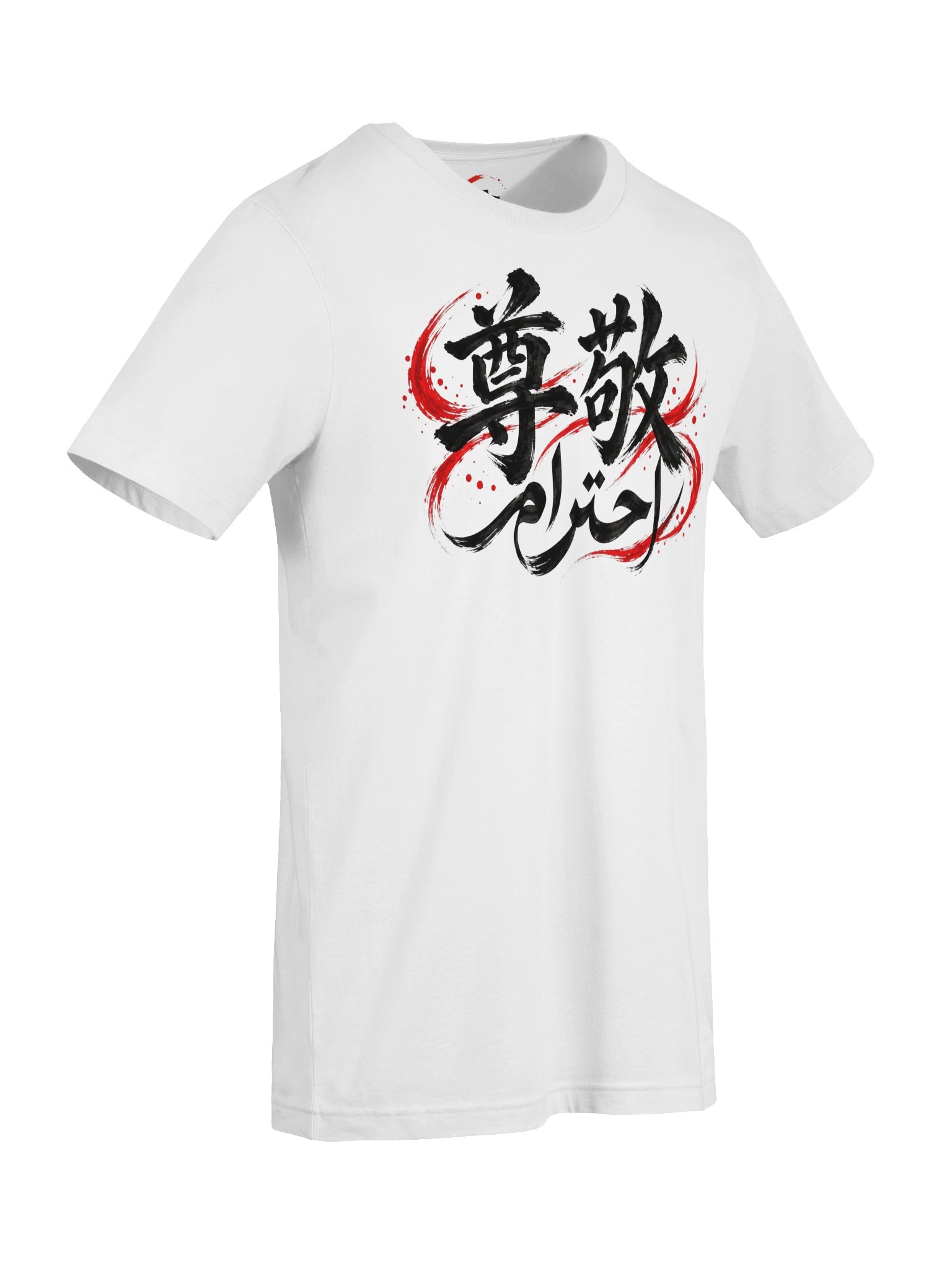 Respect — Black Ink T-Shirt product image (6)