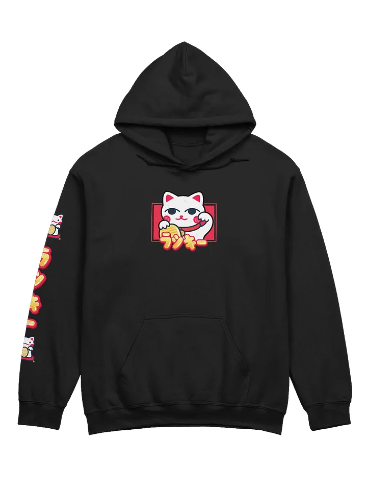 Lucky Cat Hoodie product image (5)