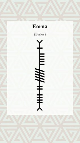 Ogham Word of the Day:eorna 
Explore more Ogham: The Ancient Irish 'Tree Alphabet' , 
Medieval history and linguistics at Ogh...