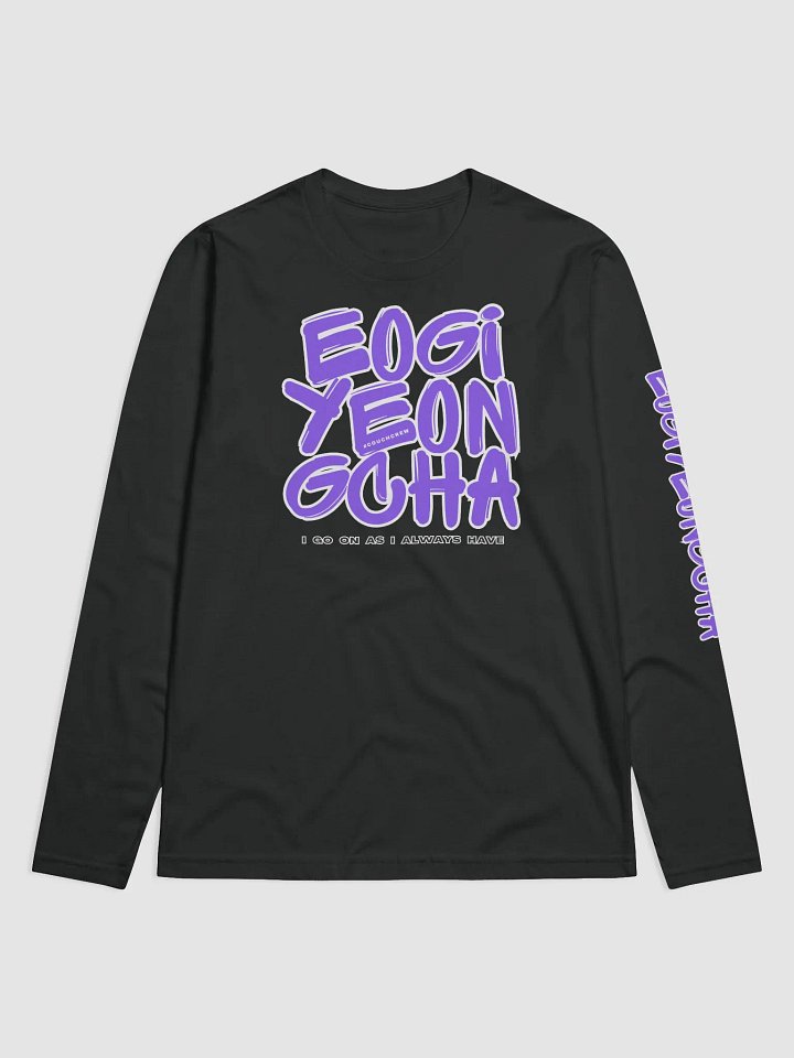 Eogiyeongcha Long Sleeve Tee product image (3)