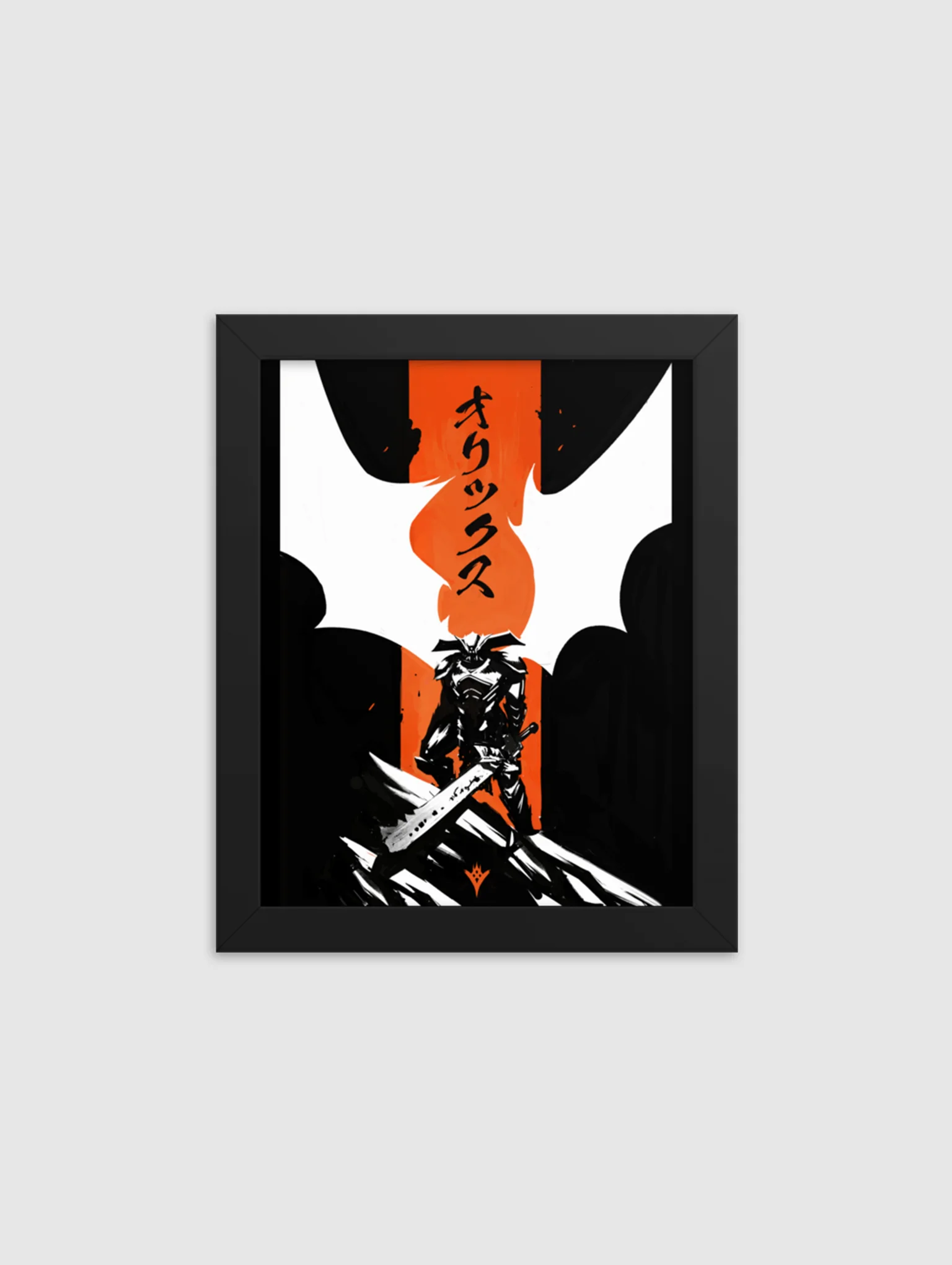 Auryx Hero Pose Framed poster product image (1)