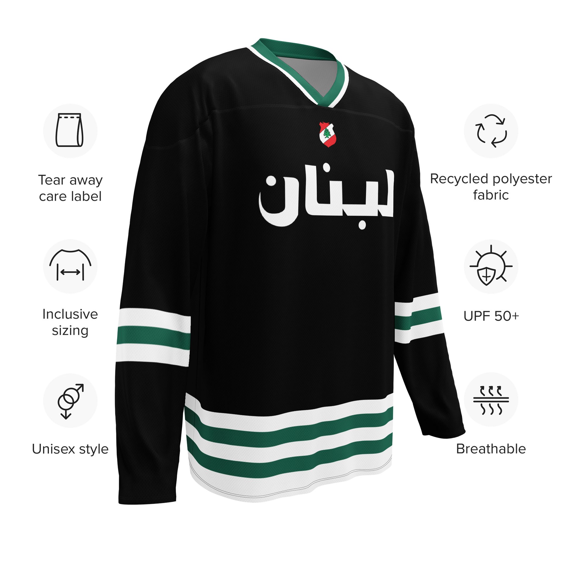 Lebanon Long Sleeve Hockey Jersey Oversized product image (7)