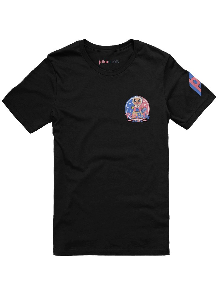 PB Logo Small product image (1)