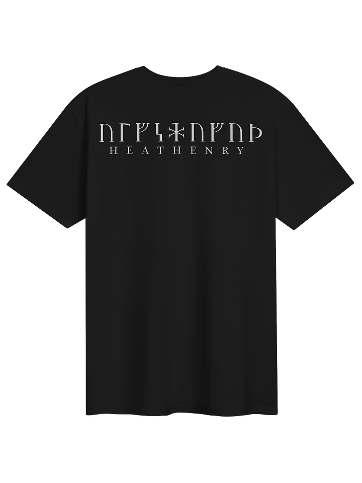 Úlfshöfuð Dark product image (2)
