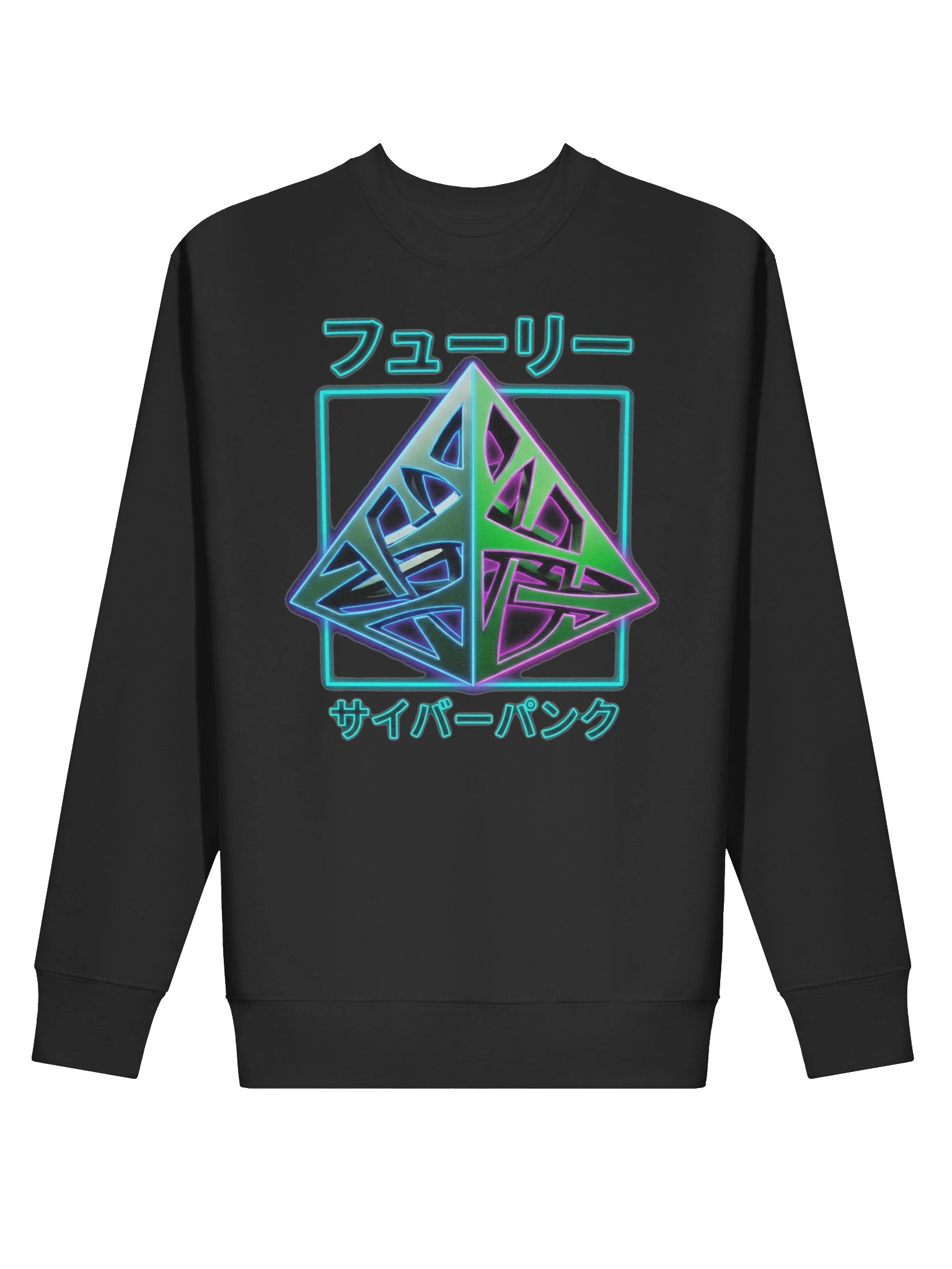 FURY CYBERPUNK product image (2)