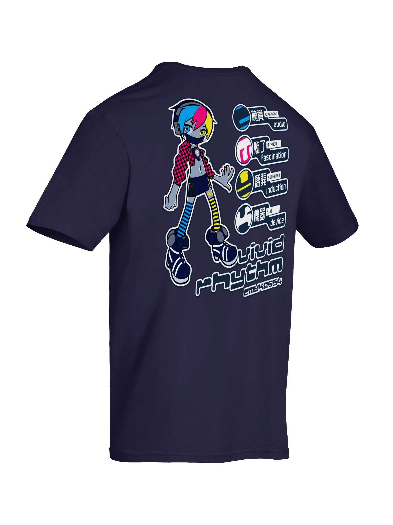 CMYK8964 Vectorheart Tee product image (16)