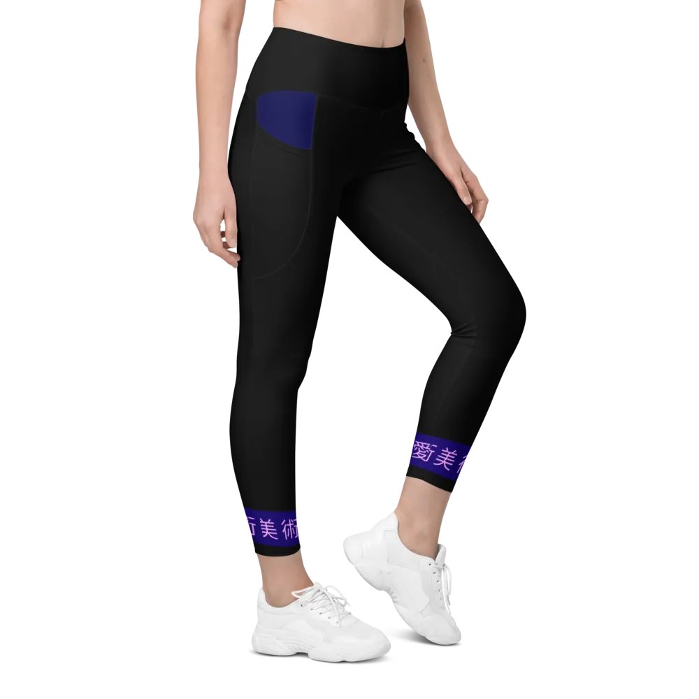 Love Art Leggings product image (7)