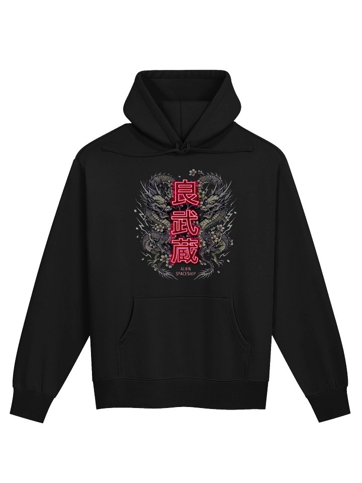 Samuri Dragon Gamer Hoodie product image (1)