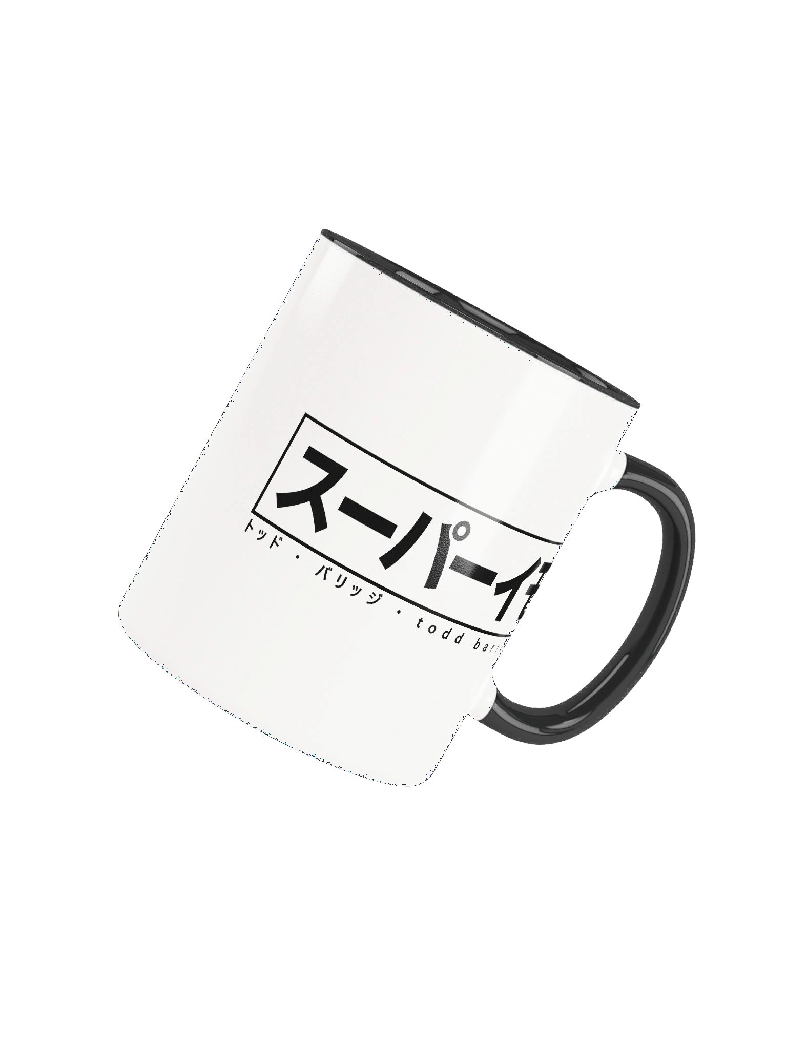 Super Emo Mug product image (4)