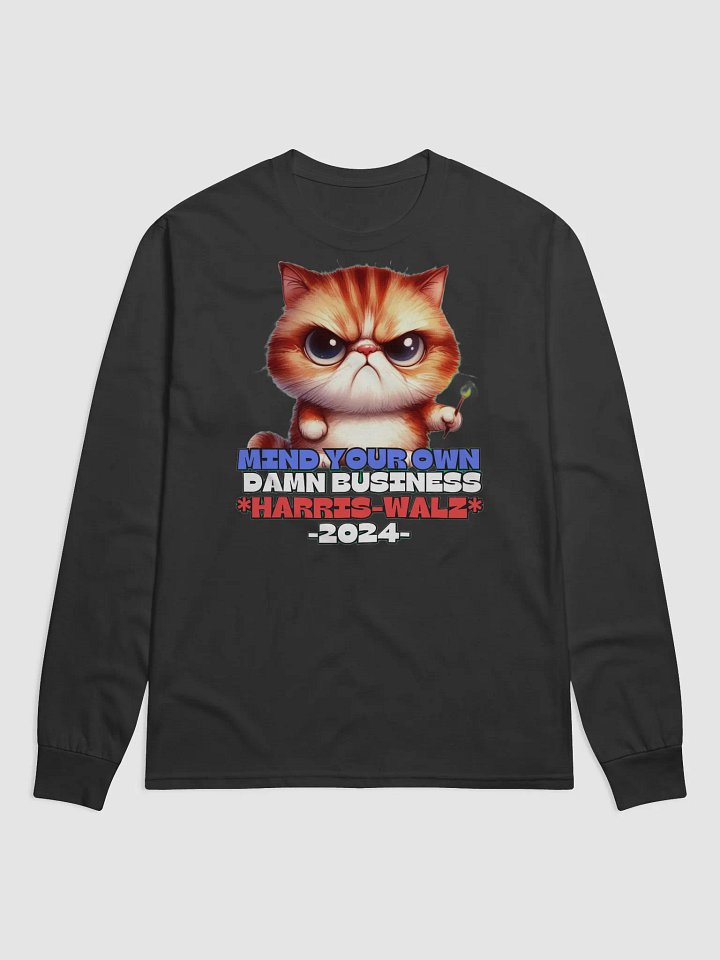 HARRIS-WALZ 2024 MIND YOUR OWN DAMN BUSINESS product image (1)