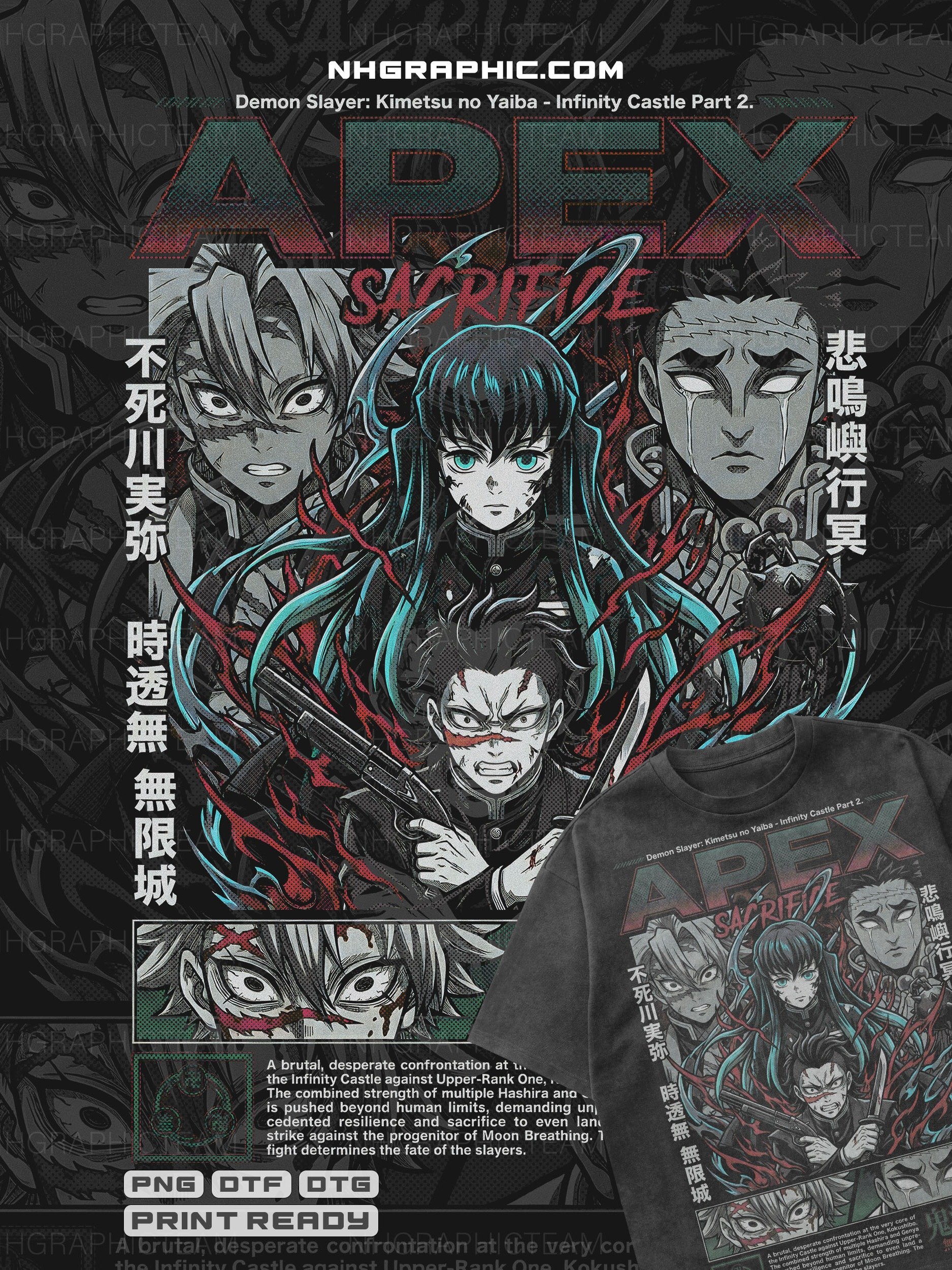 Halftone Demon Slayer Infinity Castle movie PNG bundle product image (2)