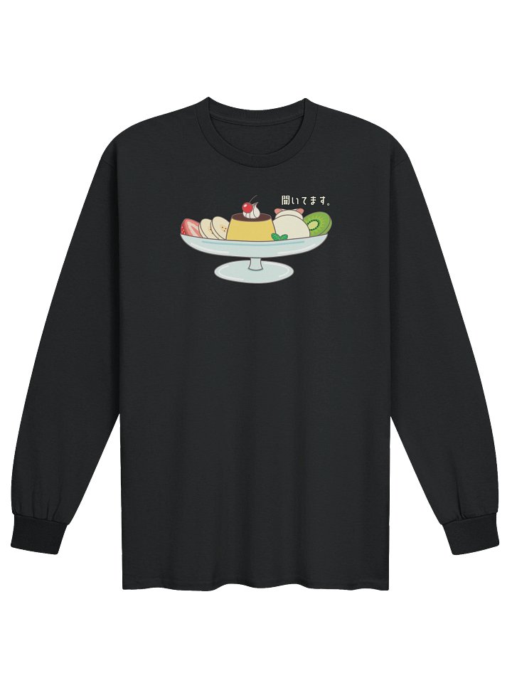 Pudding A La Mode Cat - Unisex Adult Long Sleeve T-shirt product image (1)