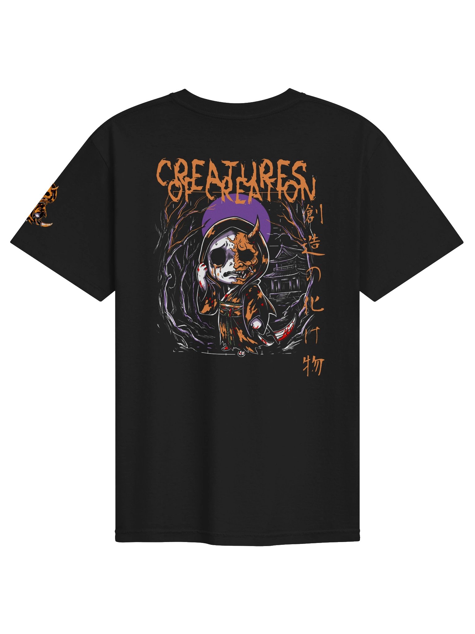 ANIME Hallows EVE TEE product image (2)