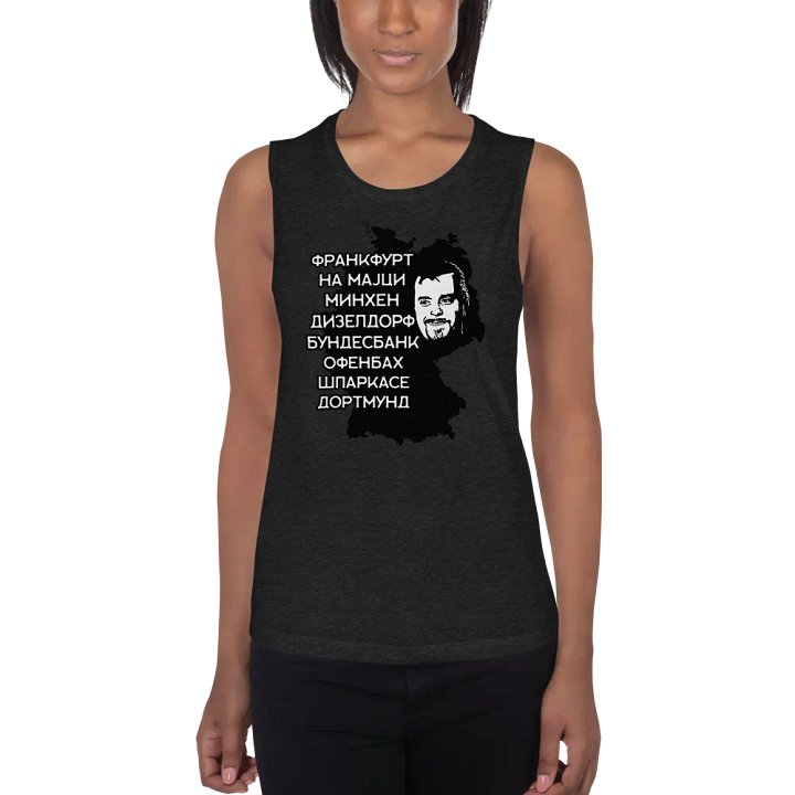 Biber Rane Bella+Canvas Women's Flowy Muscle Tank product image (1)