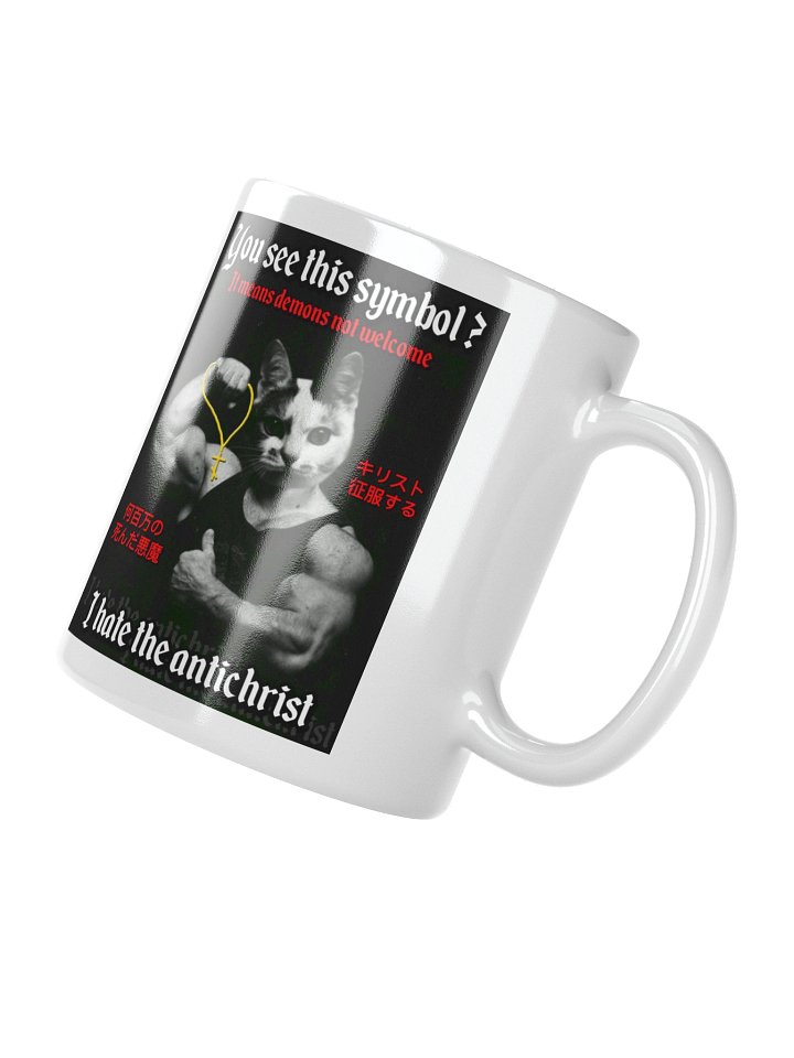 Demons Not Welcome - White Mug product image (2)