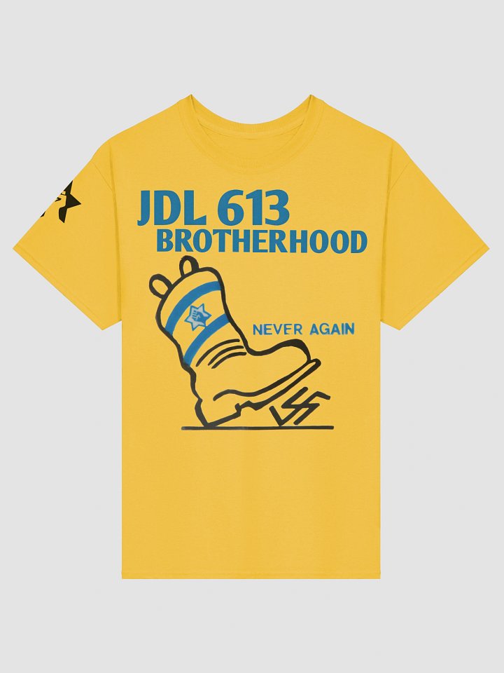Fist of Unity T-Shirt product image (1)
