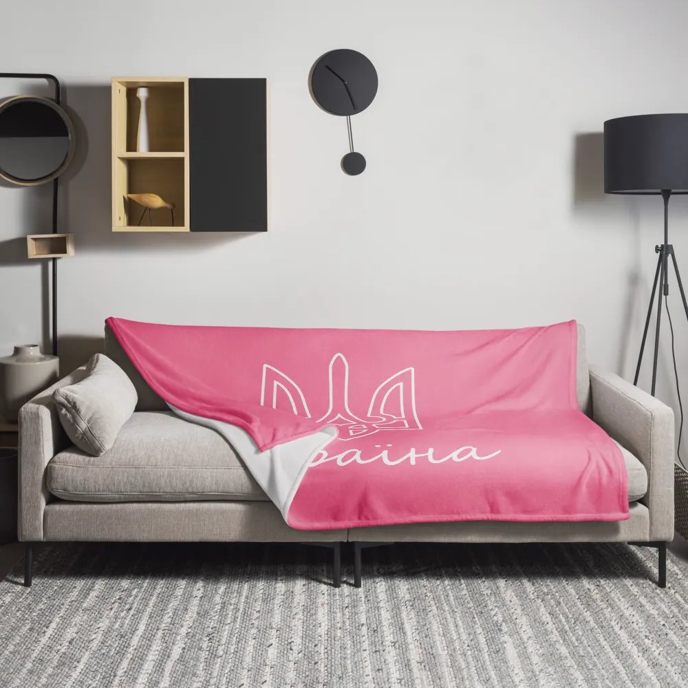 Ukraine - Pink & White - Throw Blanket product image (11)