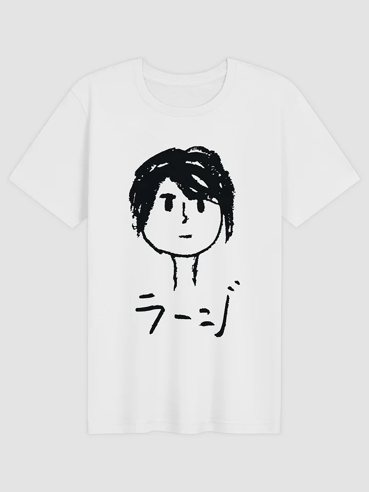 "Self Portrait " (black) by ML product image (1)
