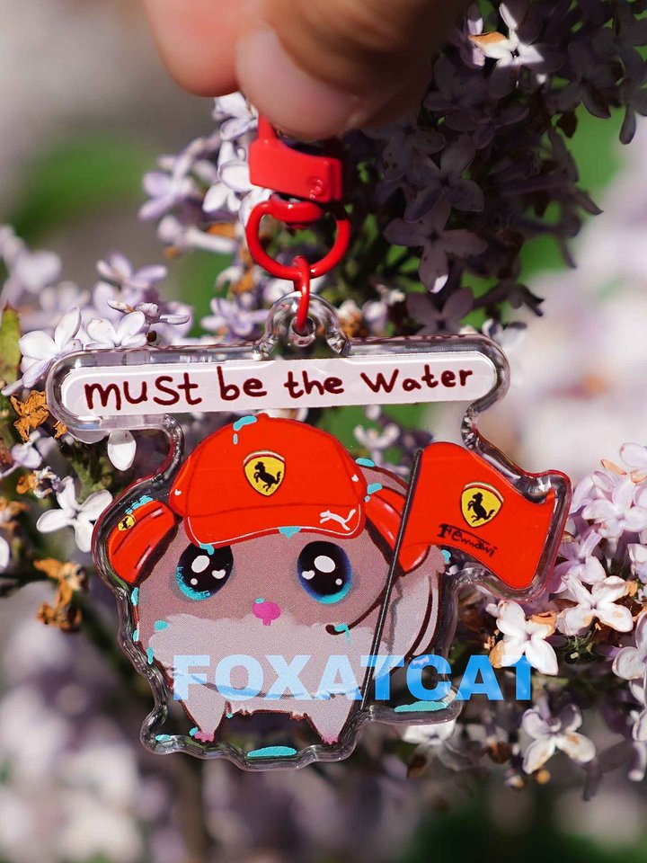 Must be the water Acrylic Keychain product image (1)