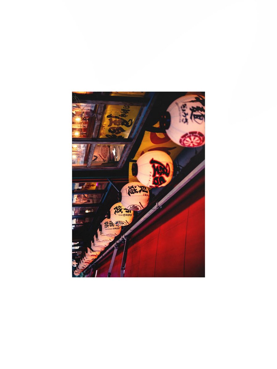 Row of Lanterns - Japan - Fine Art Print Poster product image (4)