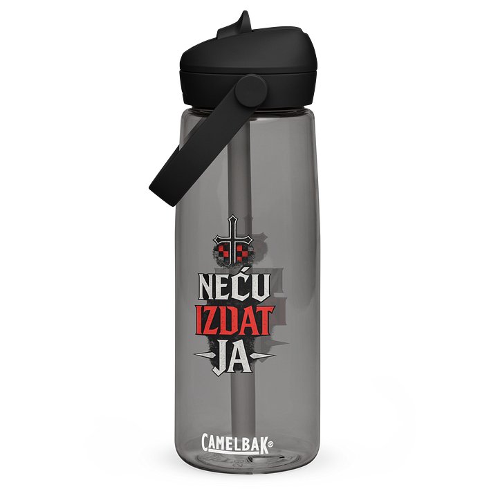 NEĆU IZDAT JA - BOČICA ZA VODU product image (1)