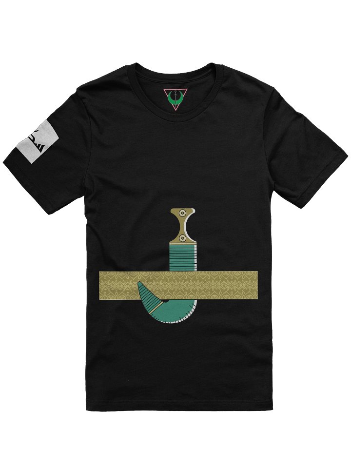 JAMBIYA TEE product image (1)