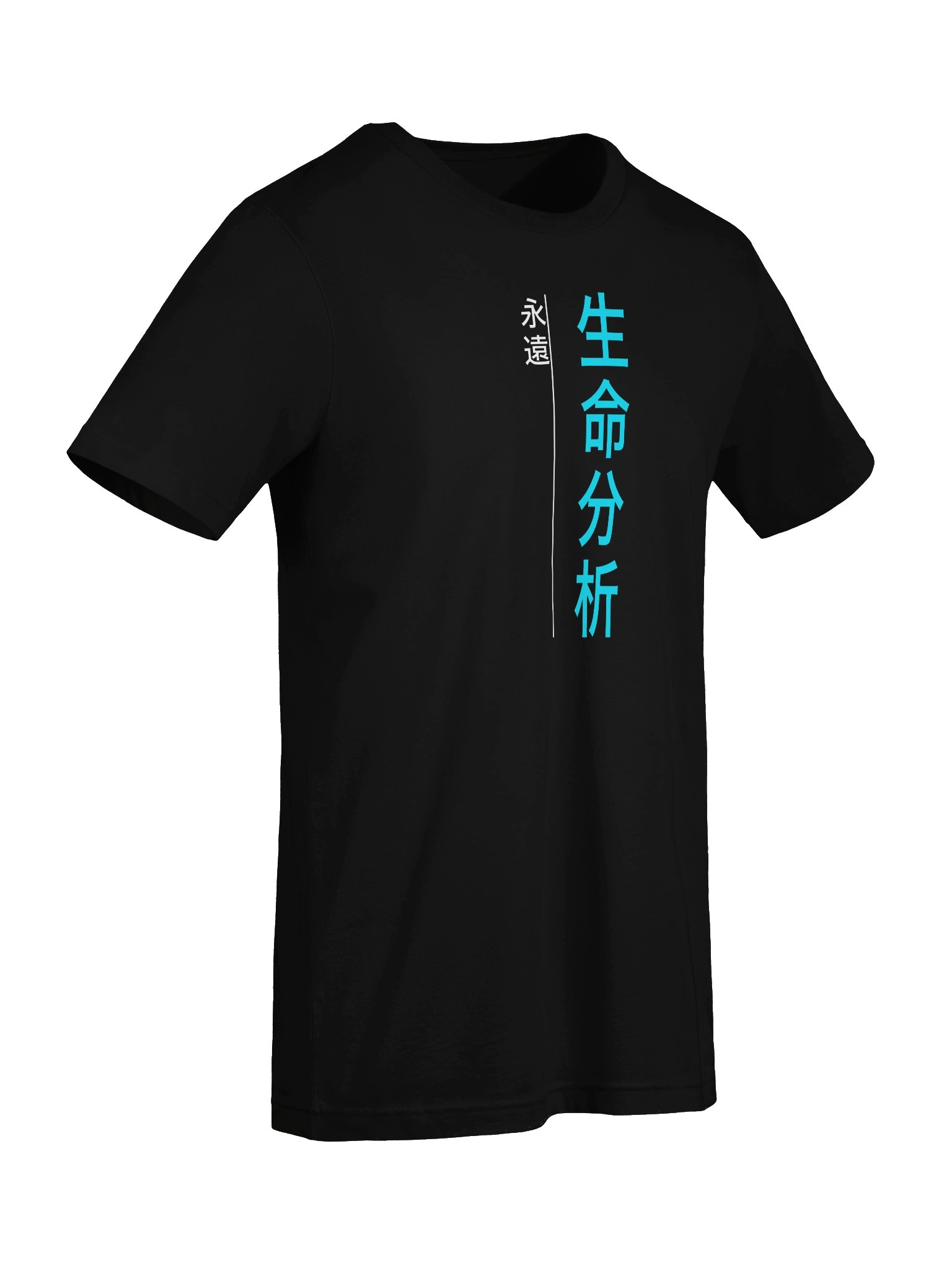 VIDANALYTICA INC Tee - Black product image (7)