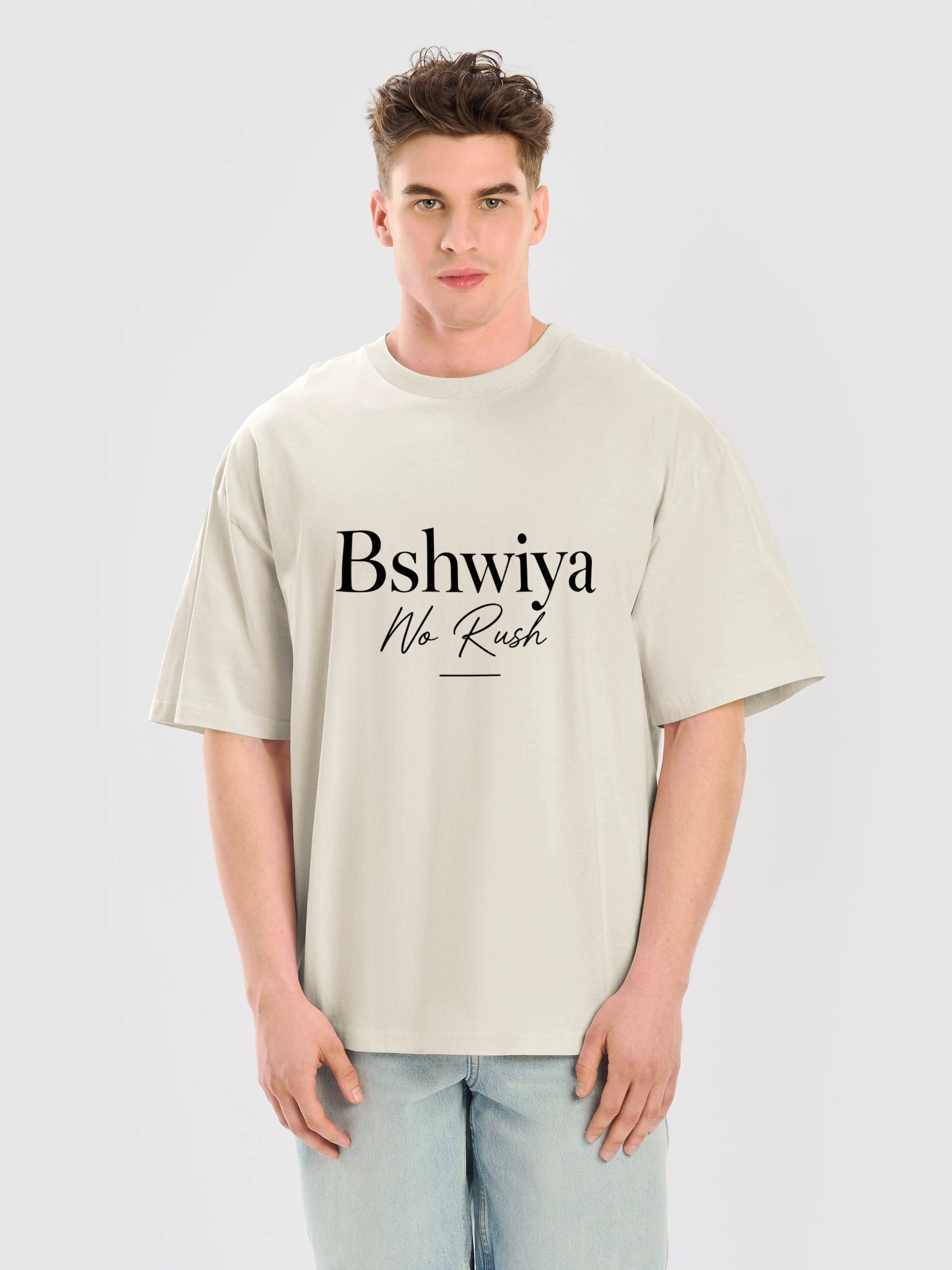 Bshwiya — No Rush — Moroccan State of Mind | AS Colour Middleweight Oversized T-Shirt product image (10)