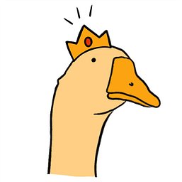 Golden Goose